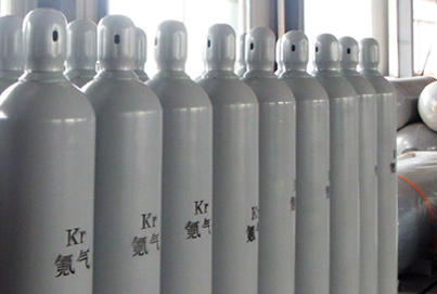 Wuhan ISOTOPE Technology