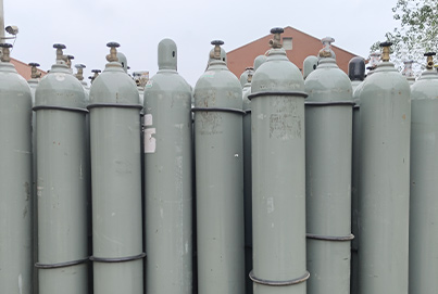 Wuhan ISOTOPE Technology