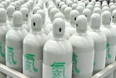 Wuhan ISOTOPE Technology