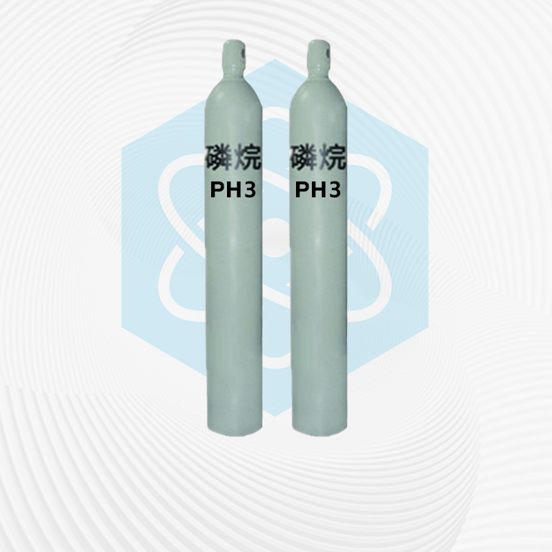 Wuhan ISOTOPE Technology
