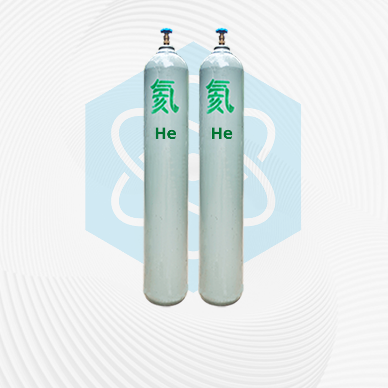 Wuhan ISOTOPE Technology